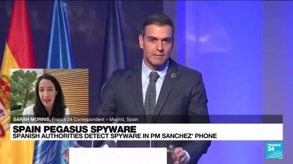 Pegasus від ізраїльської NSO Group