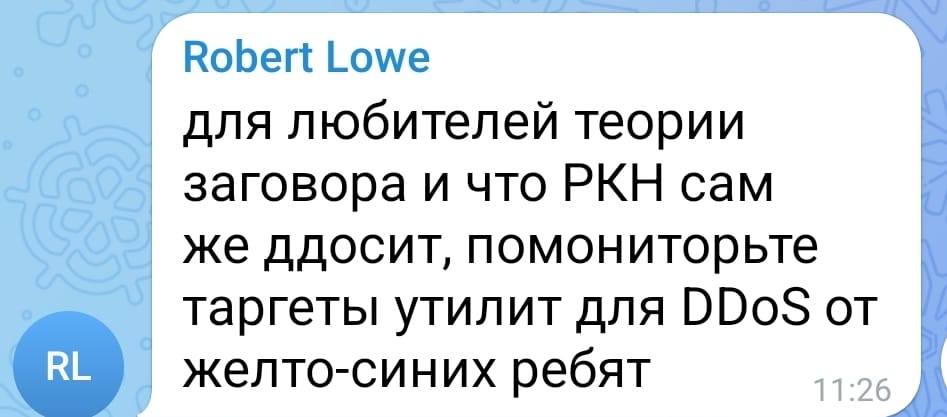Struck right at Moscow provider Flex