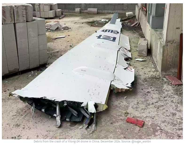 Падіння китайського військового дрону Yilong-2H у стадіон
