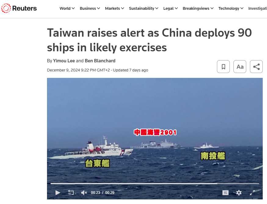 What did China say about its drills around Taiwan