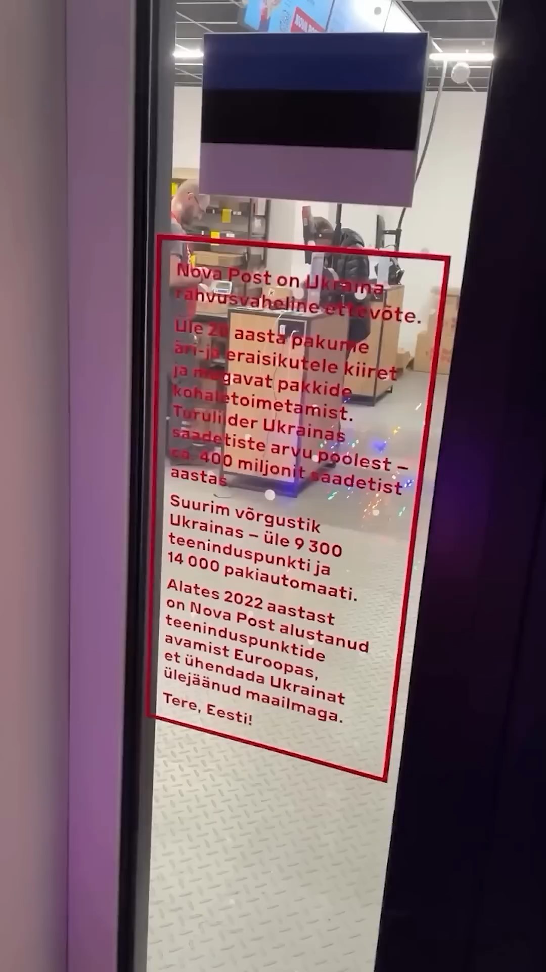 Nova Poshta doesn't have Russian language in Estonia