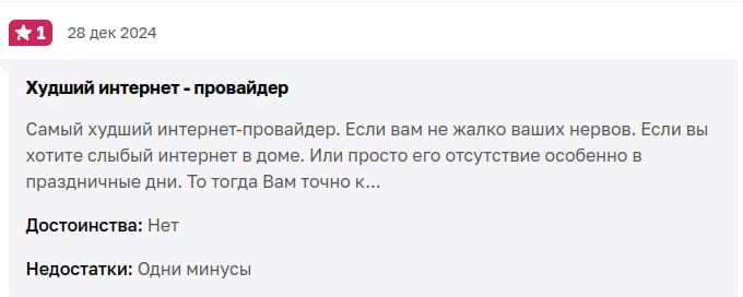 😁Посміхніться, друзі, адже ми знову завдали потужного удару по інфраструктурі ворога!