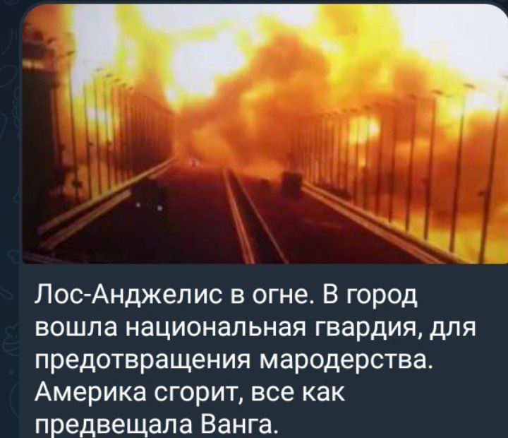 Майстри пропаганди знову облажались!