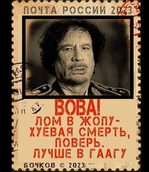 Люди зустрічають інавгурацію Трампа мемами