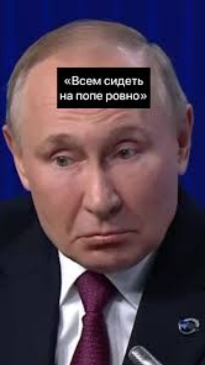 Люди зустрічають інавгурацію Трампа мемами