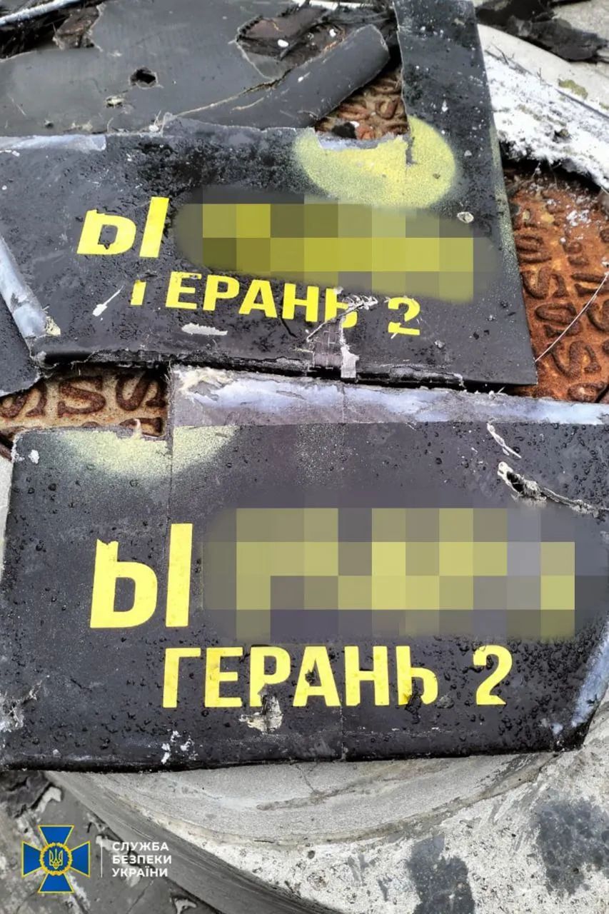 Російський удар по ЧАЕС