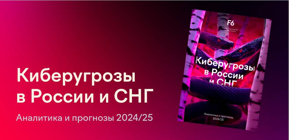 🔥 IT ARMY – беззаперечний номер 1 у кібервійні проти РФ!