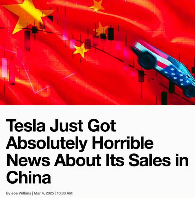 Вдбувається активна «кенселізація» Ілона Маска та його компанії Tesla