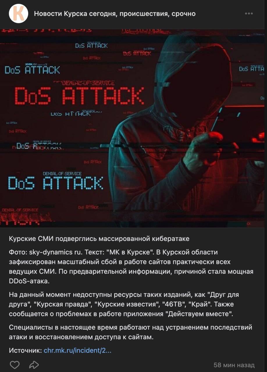 💥 And why is Moscow so shaken by our raid