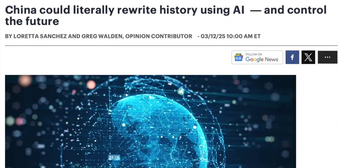 When History Becomes Code and China Holds the Keyboard