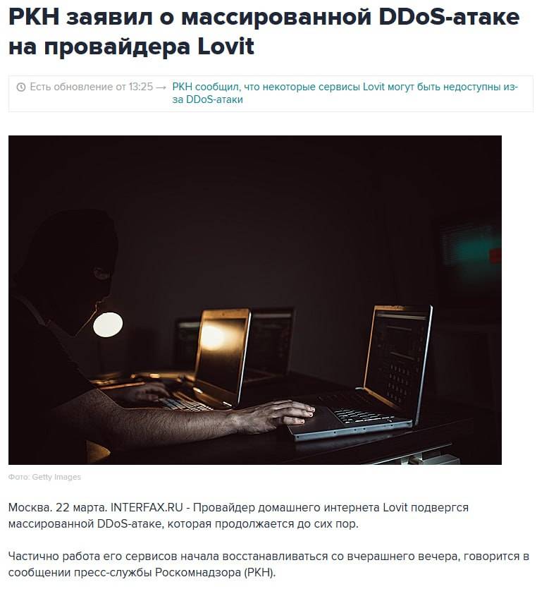 Lovit doesn’t catch – and that’s perfect!