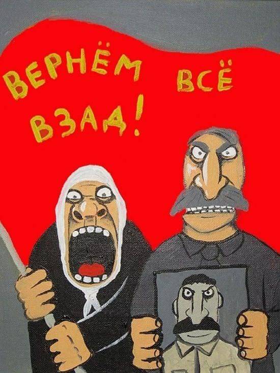Russian propaganda often turns into caricatures of itself.