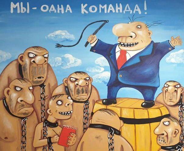 Russian propaganda often turns into caricatures of itself.