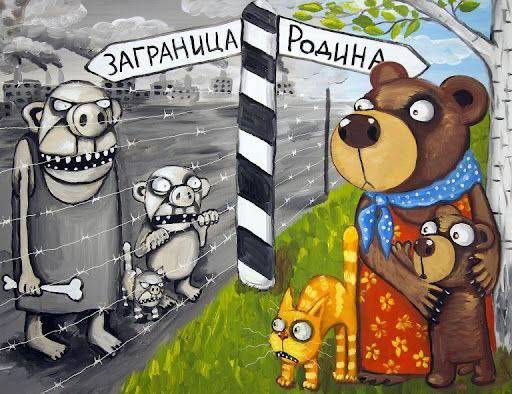 Russian propaganda often turns into caricatures of itself.