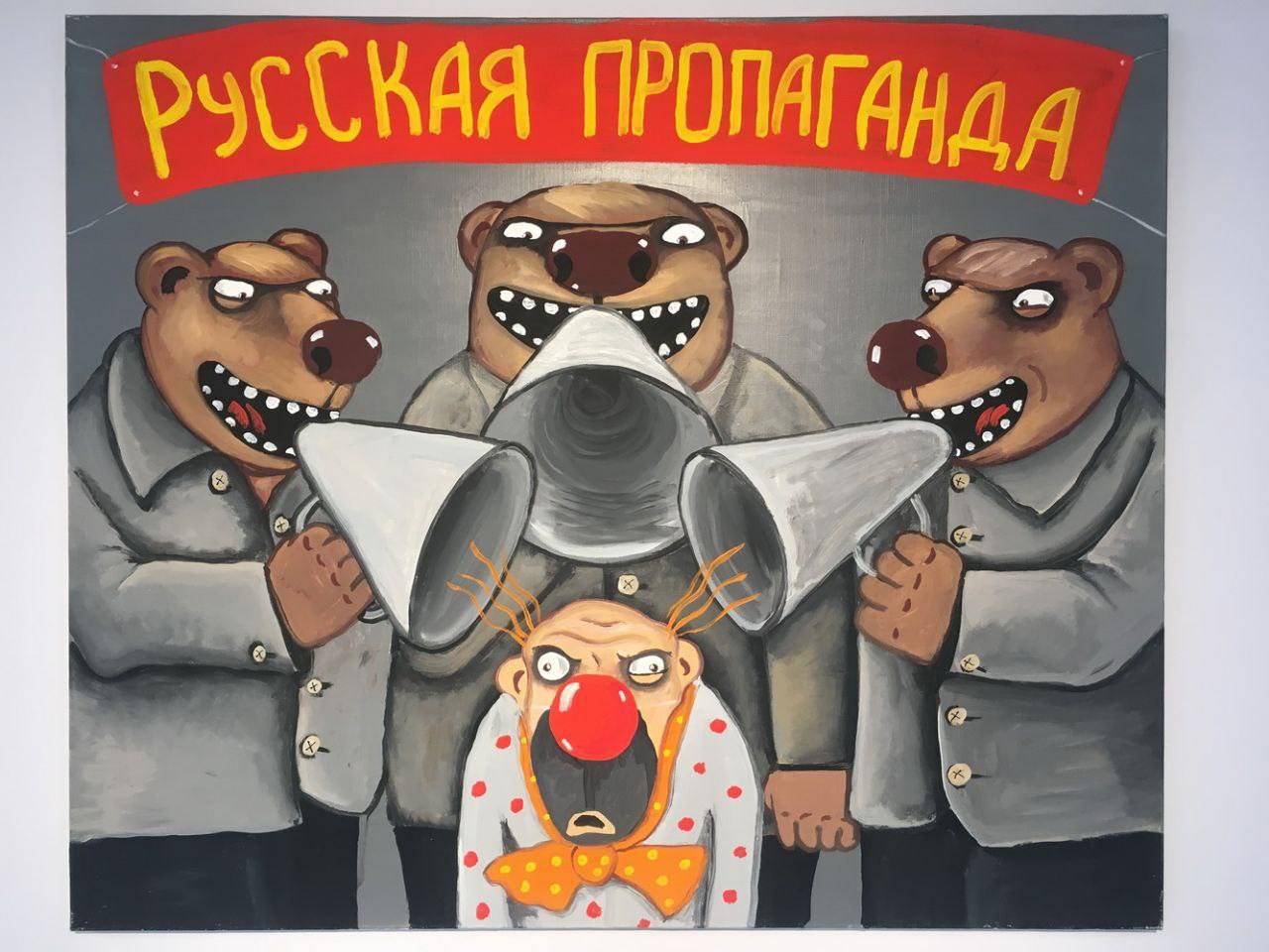 Russian propaganda often turns into caricatures of itself.