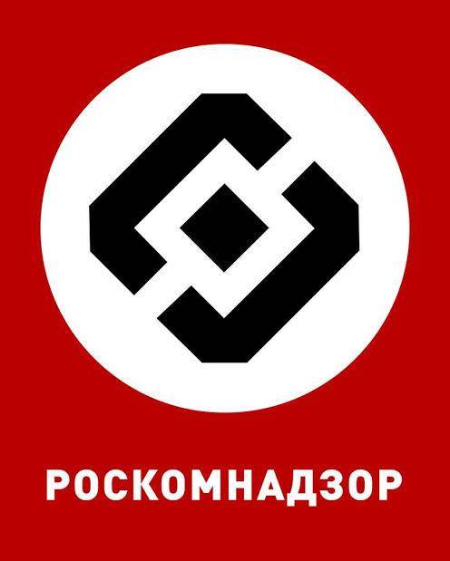 Roskomnadzor acknowledges the potential for restricting internet access.
