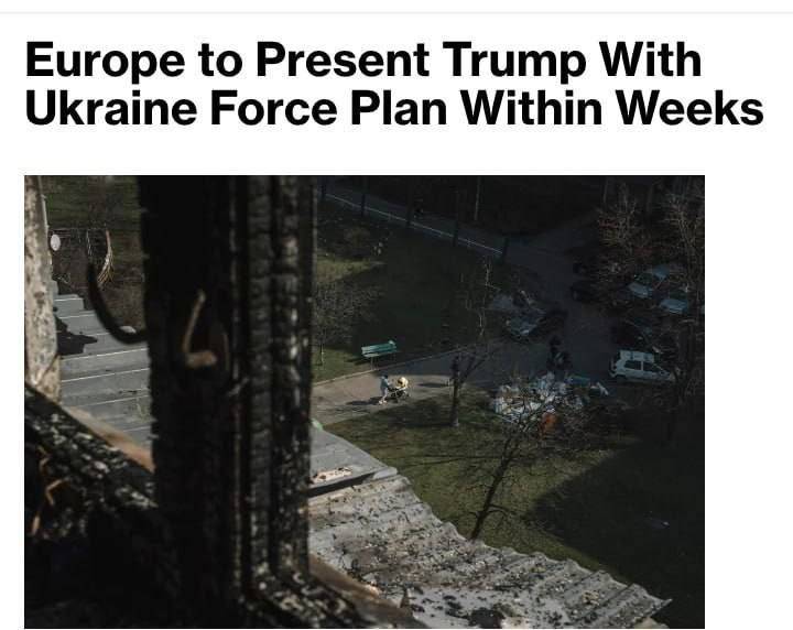 Європа готує план для Трампа щодо України