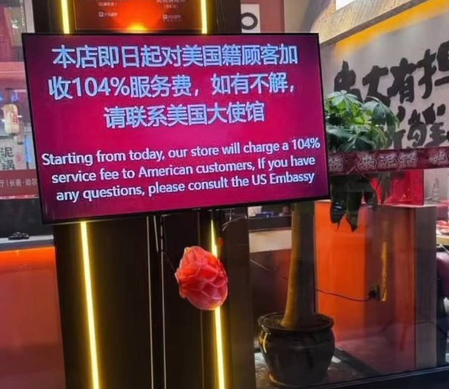 The Economic Fallout of Trump's Tariffs on China
