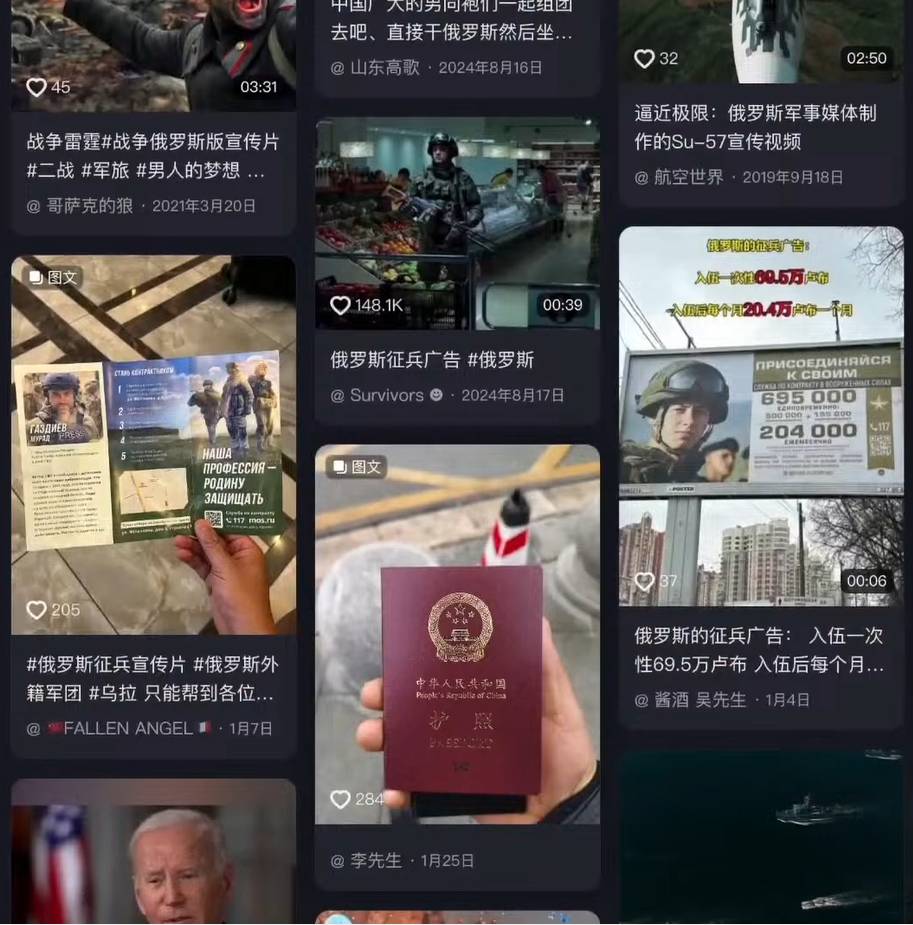 China's Role in Ukraine: Is Beijing Assisting Moscow?