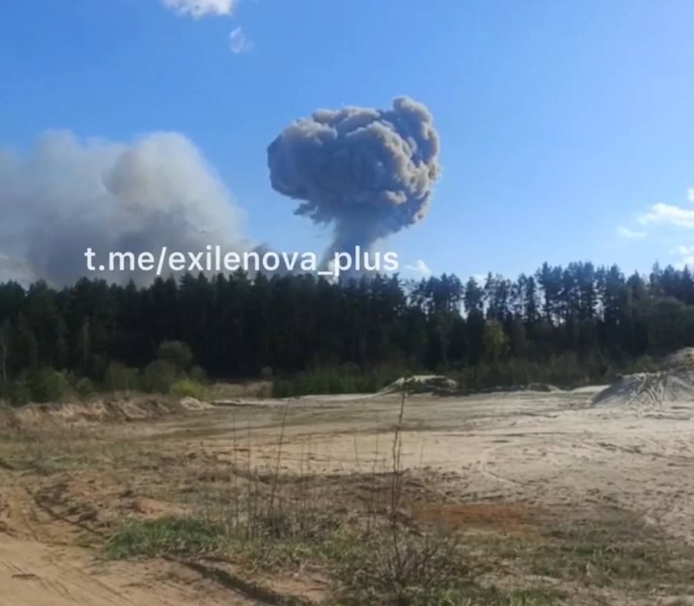Потужні Вибухи Спустошують Російський Вузол Боєприпасів