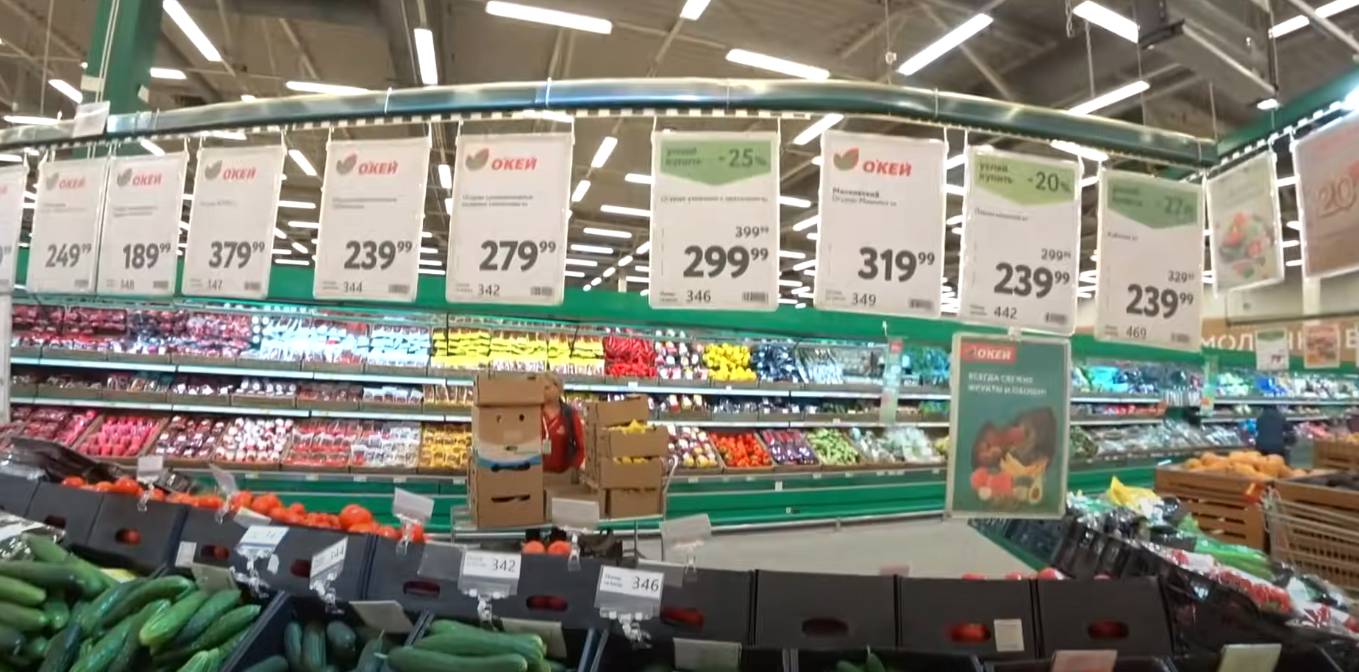 **O'Key Supermarket Prices April 2025 Update**