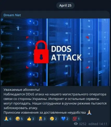 Cyber Onslaught Disrupts Russian Region's Web Access to Raketa, DreamNet, Baykal Teleport