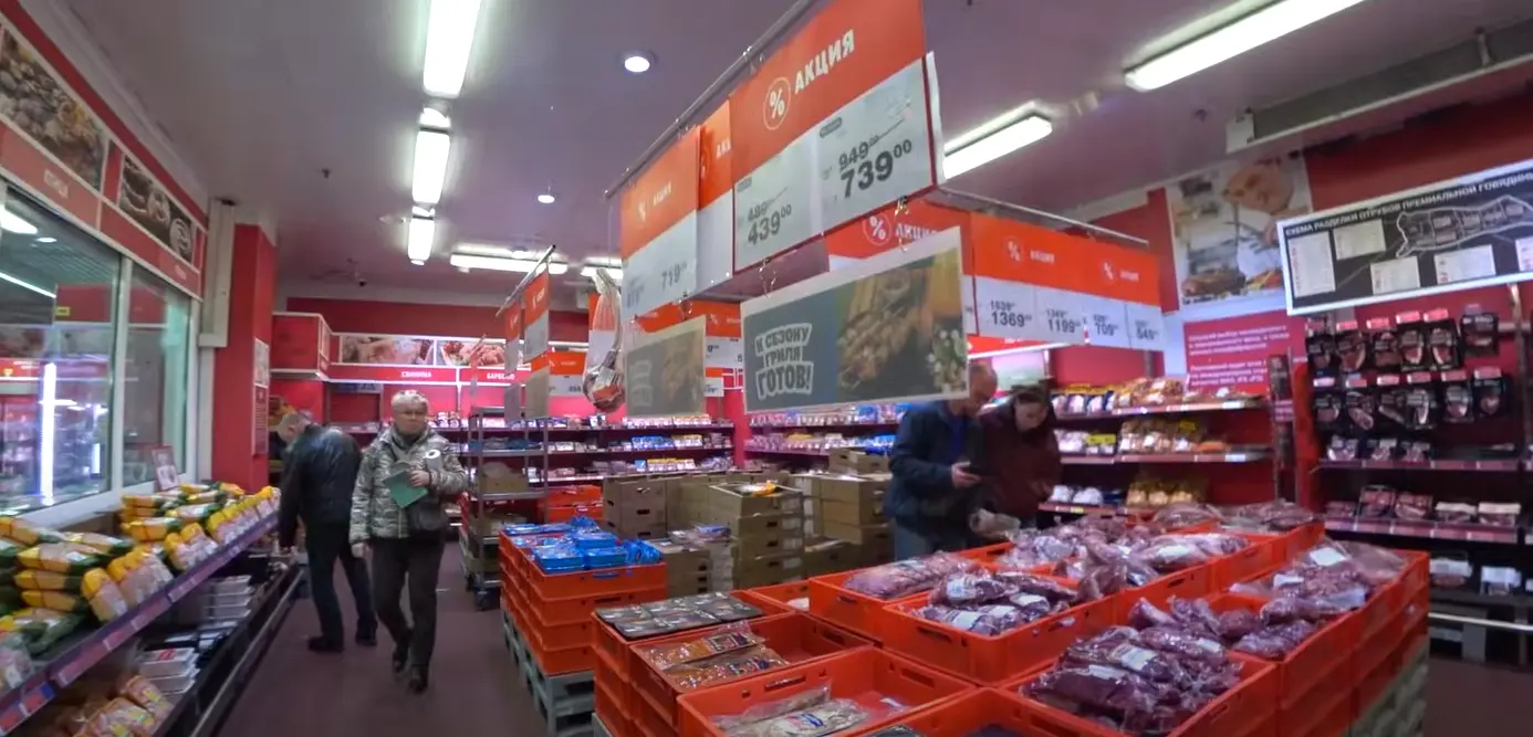 May Comparative Review of METRO Prices for Six Weeks in 2025 in Russia