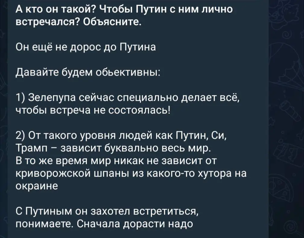 Forget About That Meeting He Hasn't Grown Up Yet - russian propaganda told
