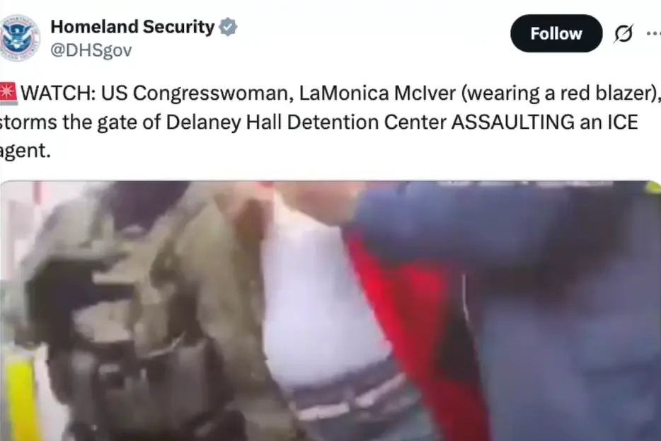 Potential Arrests Eyed for House Democrats Following ICE Facility Incident