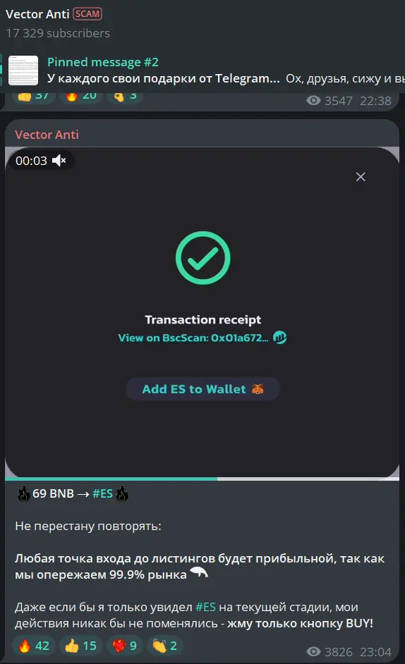 The eternal, most popular crypto scam, hard to spot daily.