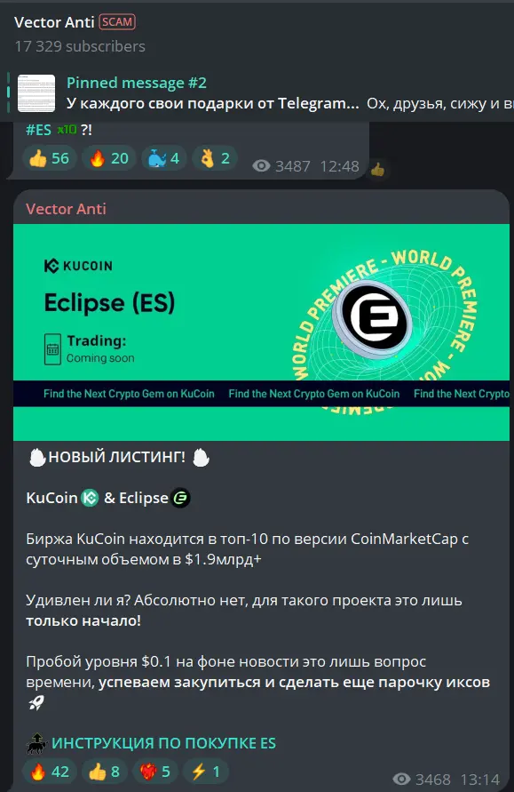 The eternal, most popular crypto scam, hard to spot daily.