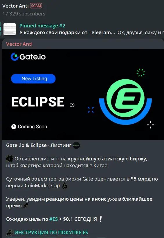 The eternal, most popular crypto scam, hard to spot daily.