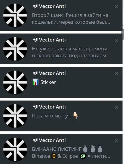 The eternal, most popular crypto scam, hard to spot daily.