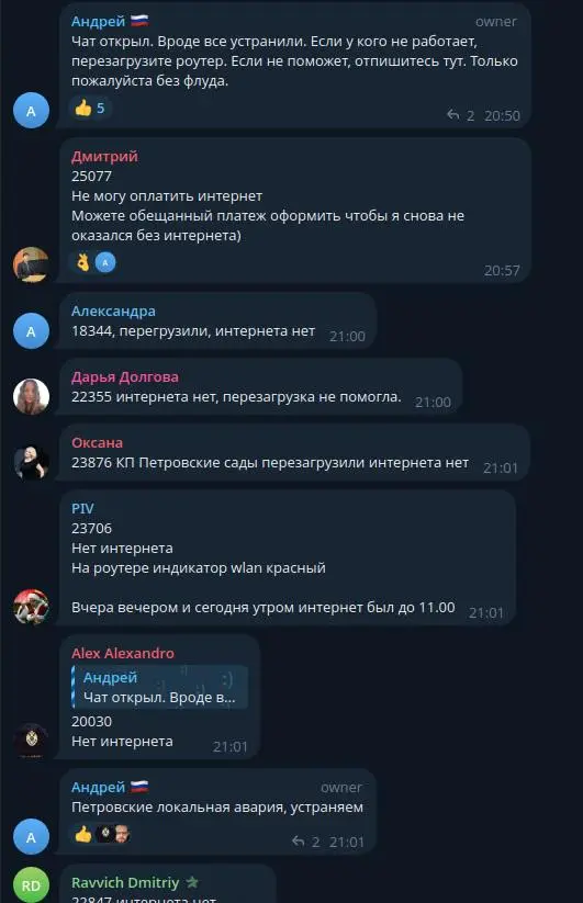 Two Days of Digital Darkness How a Cyberattack Brought a Major St. Petersburg Internet Provider EvroTelecom to Its Knees, Leaving Thousands Stranded and Routers Glowing Red
