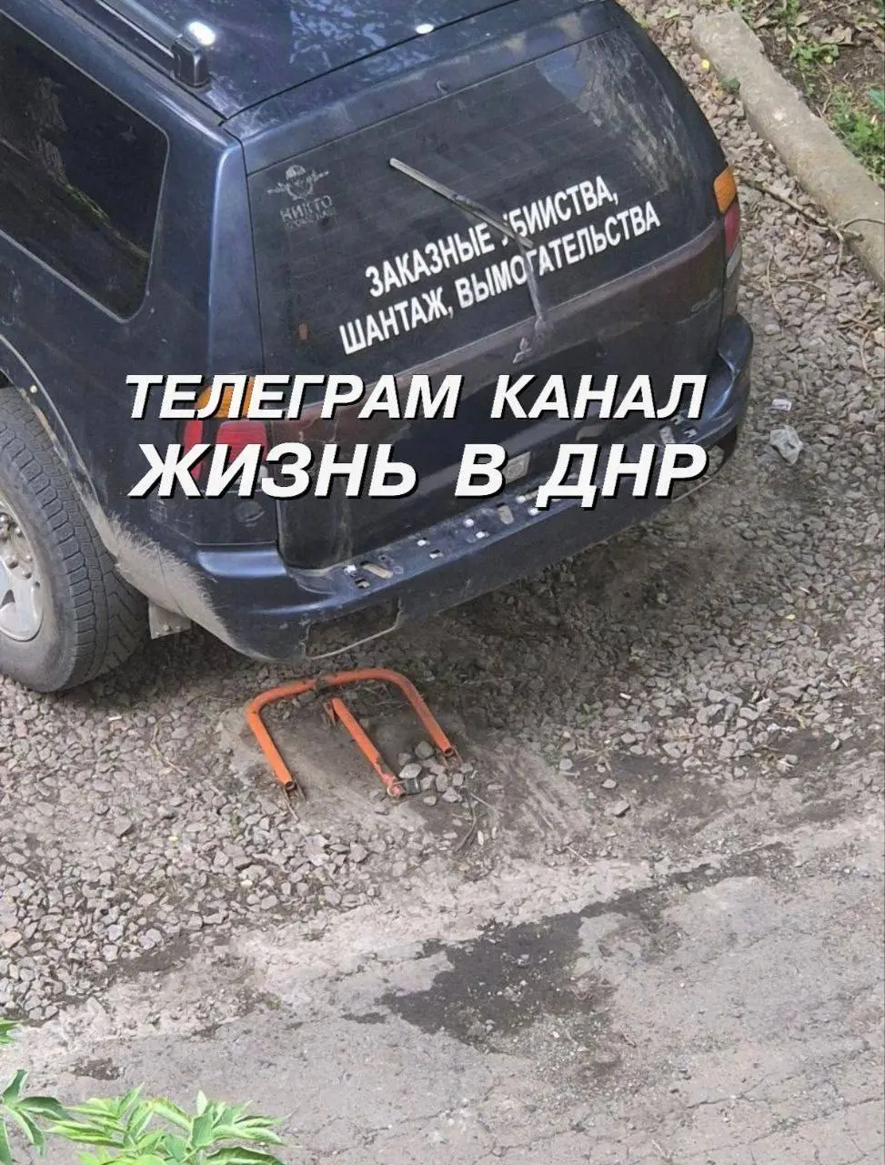 In the DNR, the situation is "unparalleled" – they didn't live this badly under Ukraine!