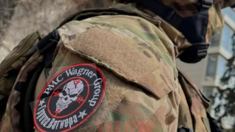Trump doesn't know this: Russian PMC "Wagner"