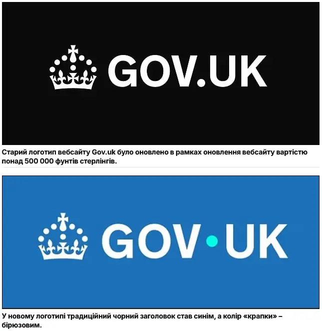 The Controversial GOV.UK Redesign: What Really Happened