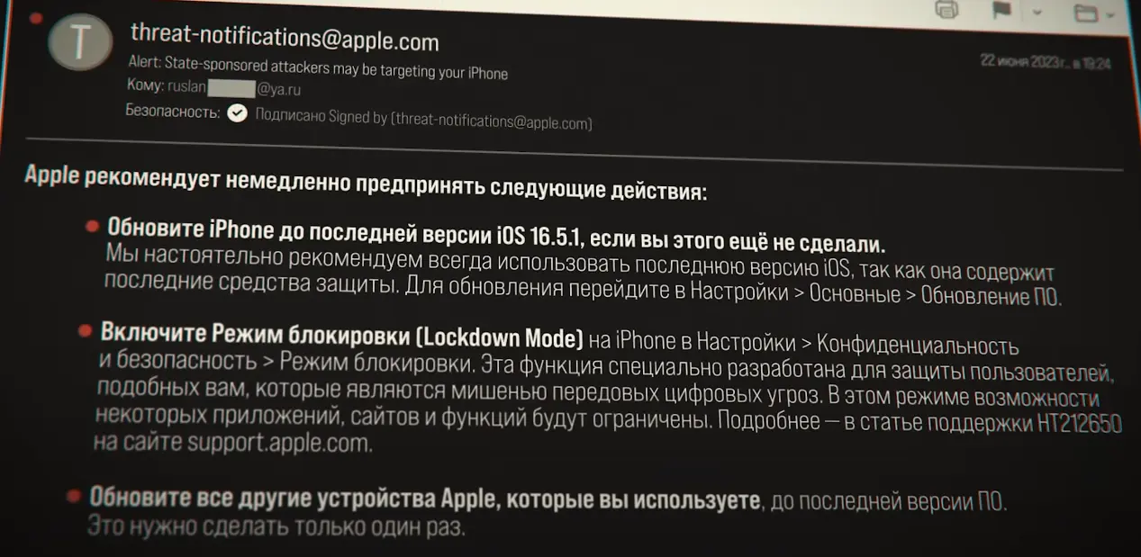 The iPhone Hack That Doomed Shoigu: How Ruslan Tsalikov’s Phone Exposed a Decade of Rot in the Russian Ministry of Defence and Leaked State Secrets