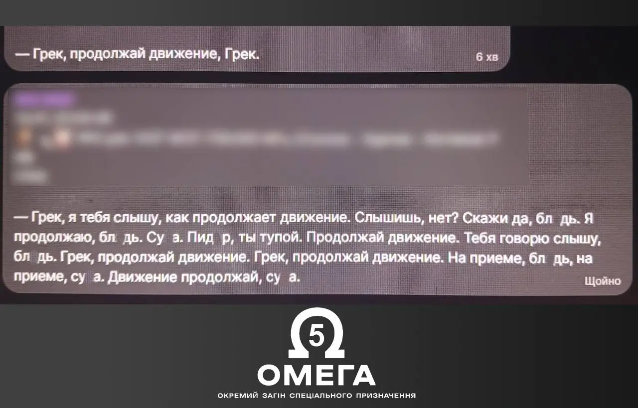 Друга армія світу виявилася просто бидлом.