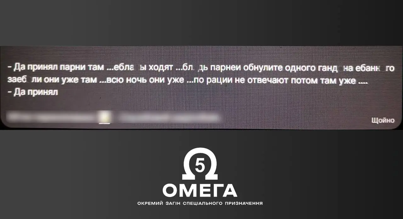 Друга армія світу виявилася просто бидлом.