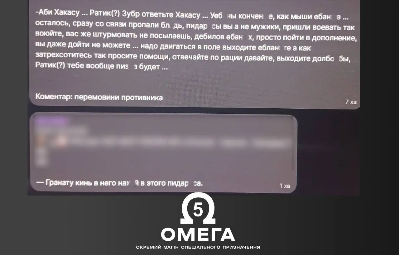 Друга армія світу виявилася просто бидлом.