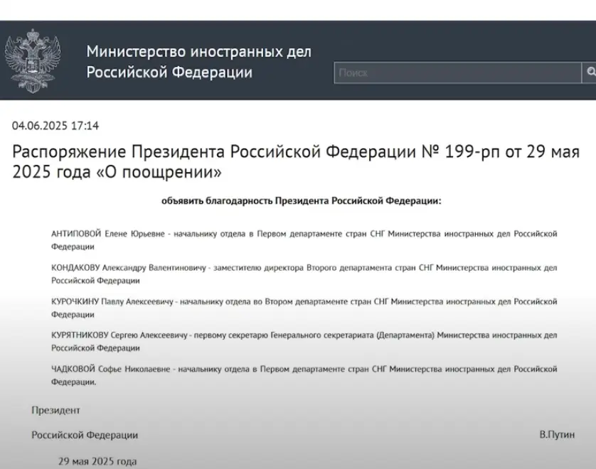 How Ukraine destroyed Russian diplomacy worldwide Under Lavrov