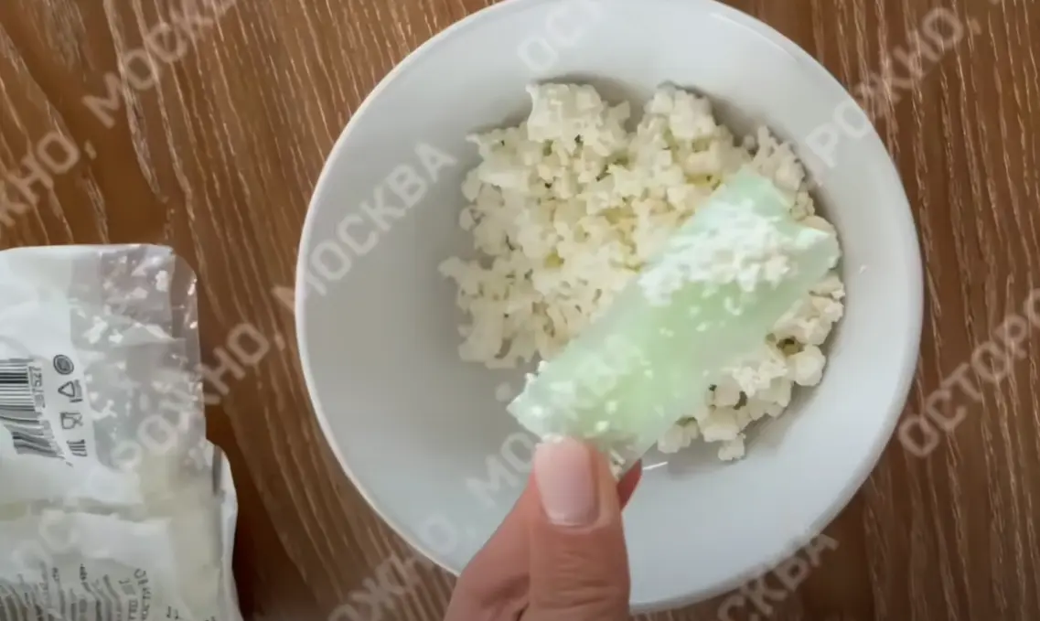 Unscrupulous producers are injecting clandestine densifying agents into cottage cheese, secretly boosting weight at the expense of quality.