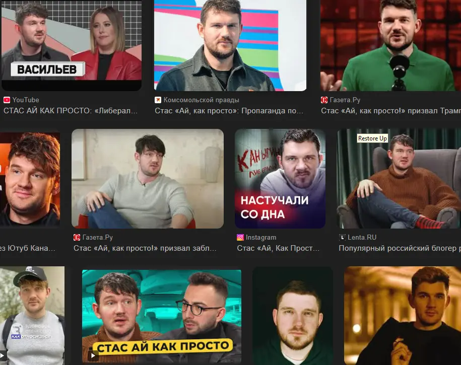 The Fall of Stas Ai Kak Prosto from Tech Reviewer to War Propagandist