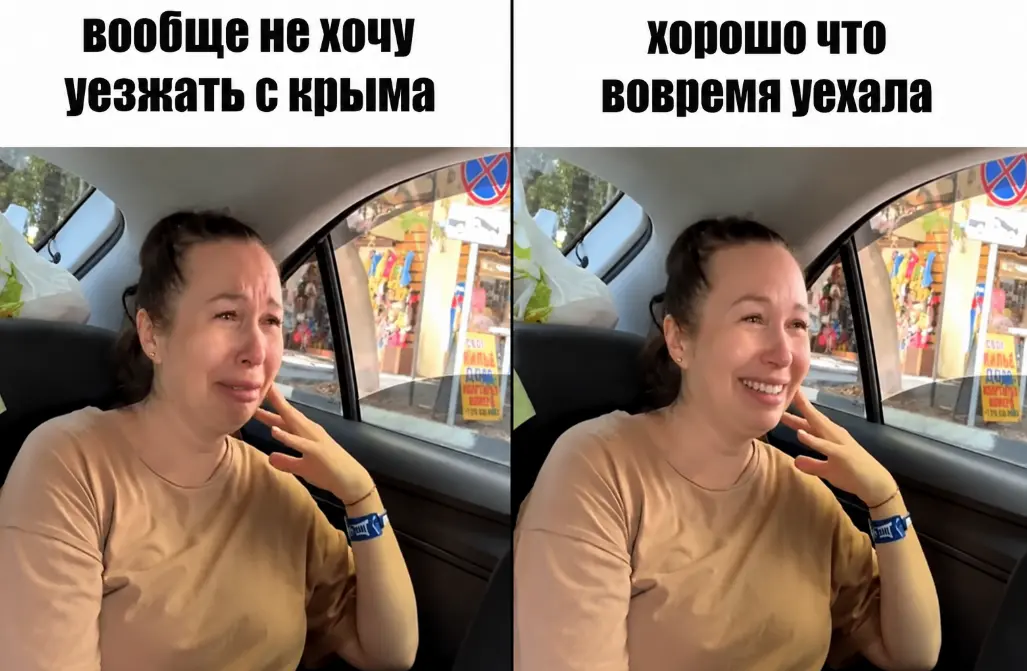 Left: I don't want to leave Crimea at all